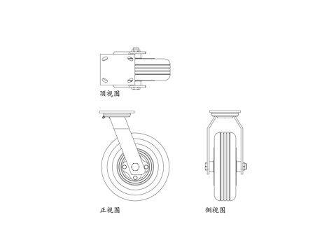 万向脚轮 转向脚轮 气动滚轮 活动脚轮 万向滚轮cad施工图