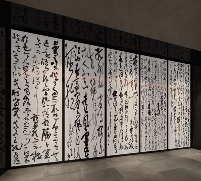  新中式背景墙3d模型 