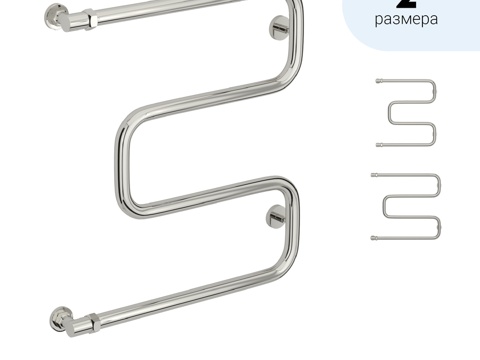  S形+Sunerzha电热毛巾架3d模型 