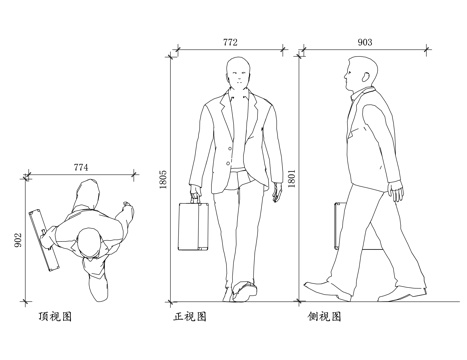 商务人员 职场人士 企业职员 商界人士 办公人士cad施工图