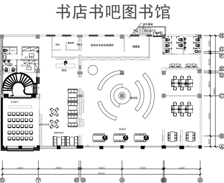 图书馆平面图cad 书店书咖cadcad施工图