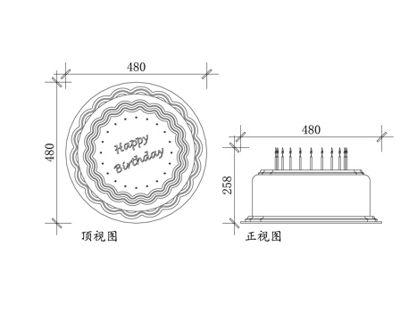  生日蛋糕 祝寿蛋糕 庆典蛋糕 生日甜糕 生日西点cad施工图 