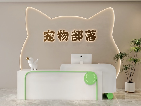  宠物店前台 简约前台 宠物店收银台3d模型 