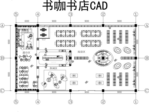 书咖书店CAD 图书馆CADcad施工图