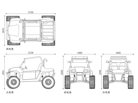 全地形车 沙滩车 越野沙滩摩托 四轮越野机车 山地越野车cad施工图