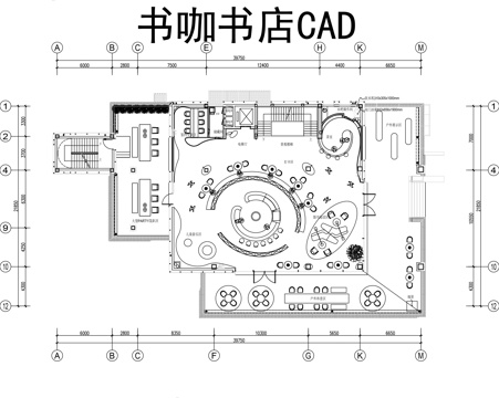书咖书店CAD 图书馆CADcad施工图