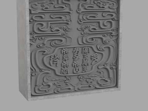  现代浮雕背景墙3d模型 