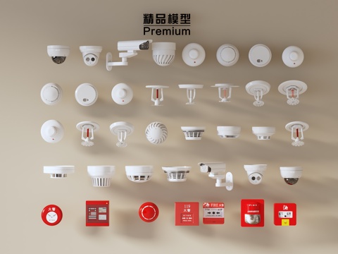  烟感喷淋头3d模型 