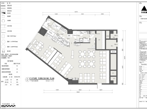 乐凯撒披萨必胜客达美乐披萨尊宝披萨店平面布置图cad施工图
