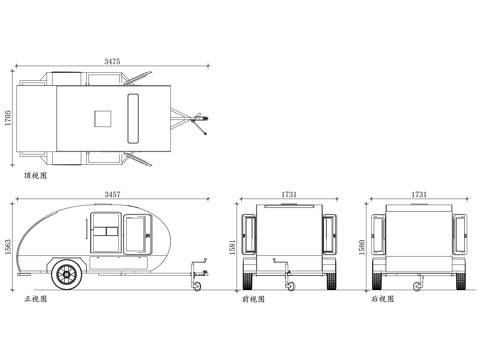 旅居拖挂车 牵引式房车 拖挂旅居车 挂式房车 拖曳式房车cad施工图