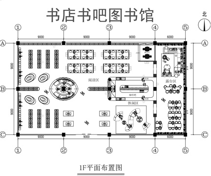 图书馆平面图cad 书店书咖cadcad施工图