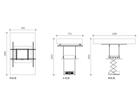 投影仪升降架 投影升降器 投影机升降台 电动投影升降cad施工图