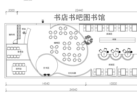 书店书咖cad 图书馆cadcad施工图