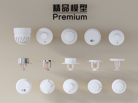  烟感喷淋头3d模型 