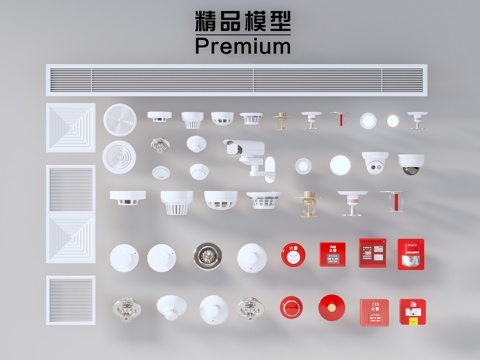  烟感喷淋头3d模型 