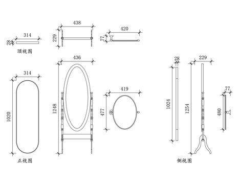 椭圆墙镜 椭圆壁挂镜 椭圆装饰镜 椭圆浴室镜 椭圆墙面镜cad施工图