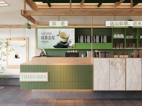 现代清新奶茶店 奶茶水吧台 奶茶店前台su模型