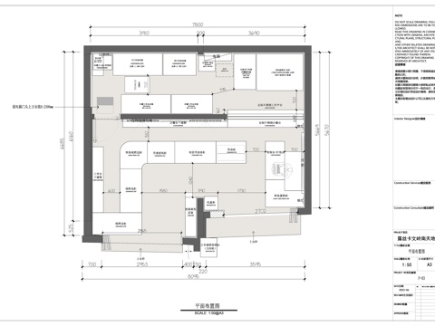 露丝卡文世界冠军面包烘焙店cad施工图