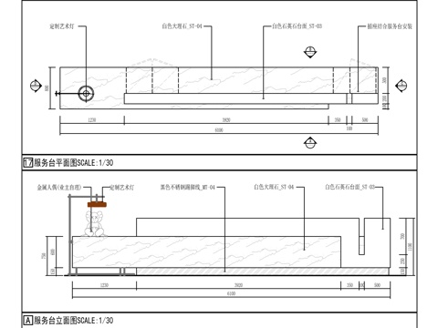 图书馆服务台节点大样cad施工图