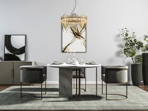  现代轻奢餐桌椅组合 现代餐厅 现代餐桌椅模型组合3d模型 