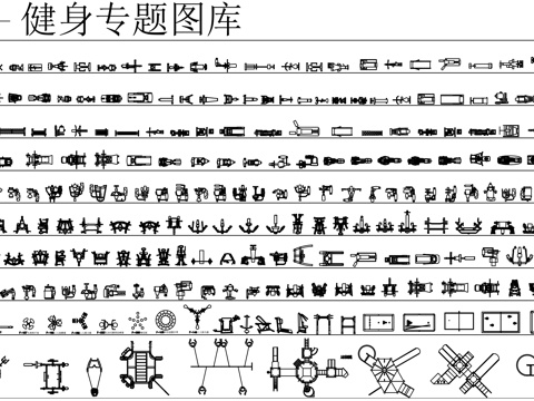 商业空间工装系列综合CAD图库cad施工图