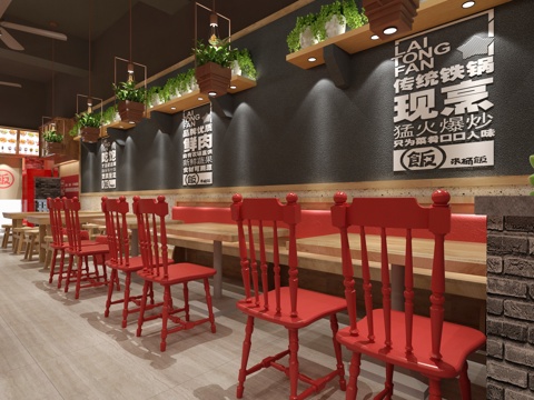  现代工业风主题快餐厅 桌椅凳子 绿植 吊灯 卡座 吧台椅3d模型 