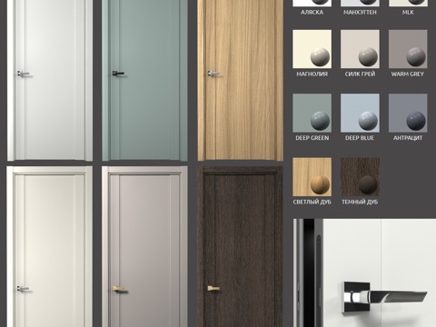  室内门 AurumDoors 钴蓝 2 高度 2300 毫米3d模型 