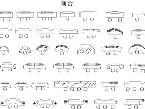 工装图库办公室家具cad施工图