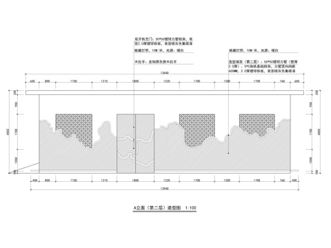 美丽公厕 厕所 公共厕所最新全套施工图cad施工图