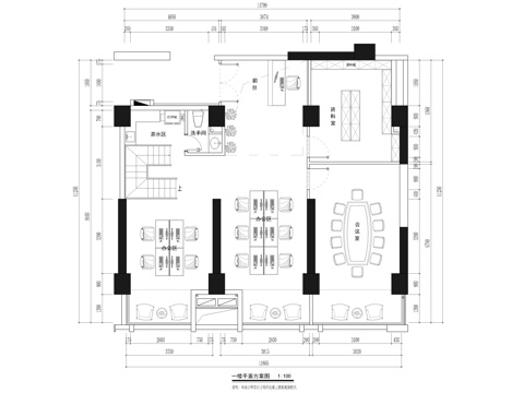 265平办公空间 经理室 财务室 休息室 最新全套施工图cad施工图