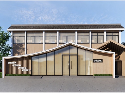 新中式现代活动中心 新中式老年中心su模型