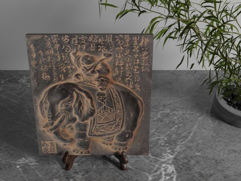  现代装饰摆件3d模型 