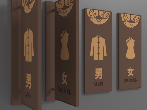  现代指示挂件3d模型 