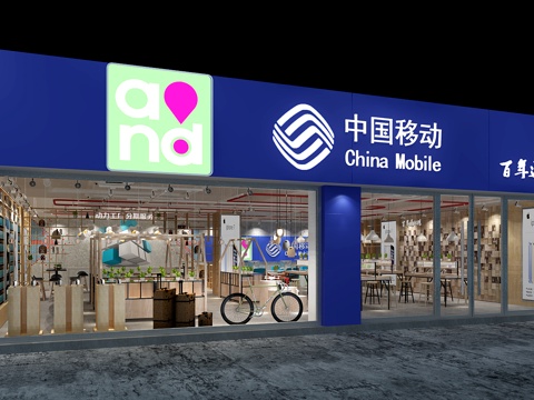  手机店 配件店 数码店3d模型 
