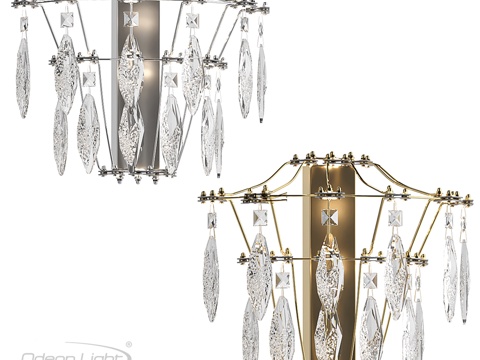  ODEON LIGHT 6699 25WL, 7000 253d模型 