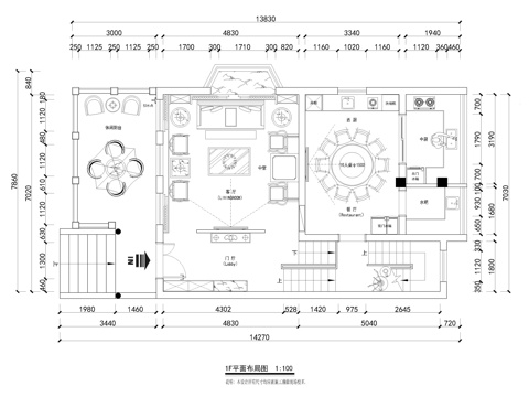 400平独栋私人别墅 最新全套施工图cad施工图