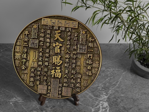  现代装饰摆件3d模型 