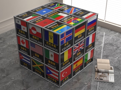  现代装饰摆件3d模型 