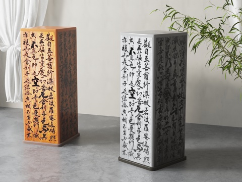  现代装饰摆件3d模型 