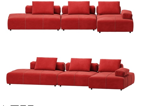  沙发 LoftDesigne 36760 model3d模型 