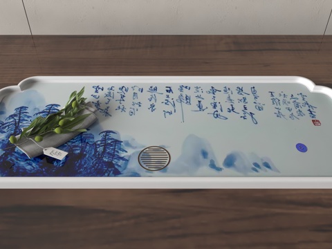  现代茶盘3d模型 