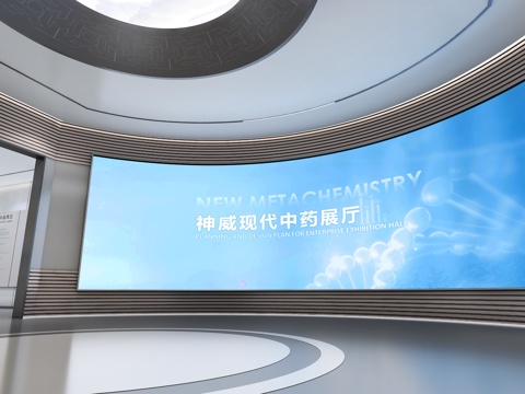  序厅 现代中医药展厅 企业展厅 医药展厅 科技展厅 数字展厅3d模型 