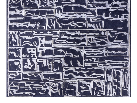 地毯“DETALI生活艺术”Kover.ru艺术生活3d模型