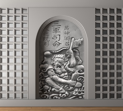  现代背景墙3d模型 