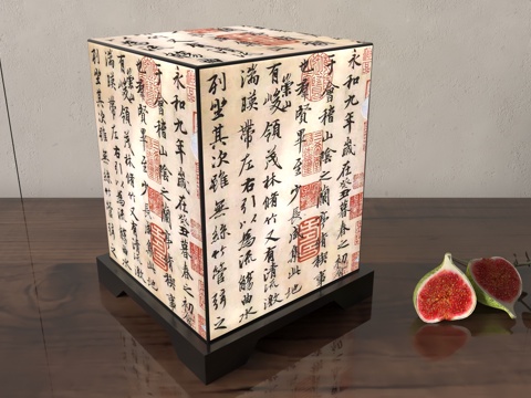  新中式台灯3d模型 