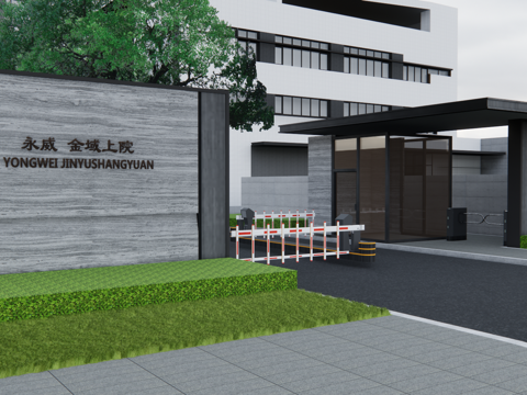 售楼部 园林 住宅 植物 地产su模型