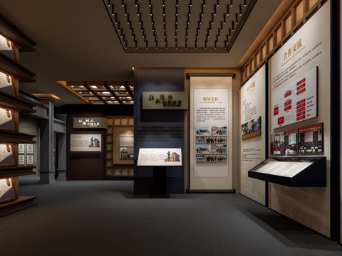 现代博物馆su模型