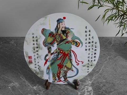  现代装饰摆件3d模型 