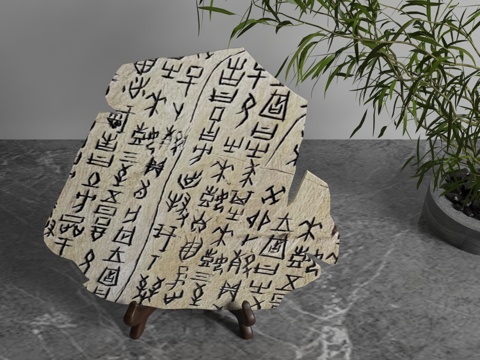  现代装饰摆件3d模型 