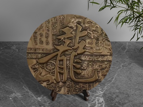  现代装饰摆件3d模型 